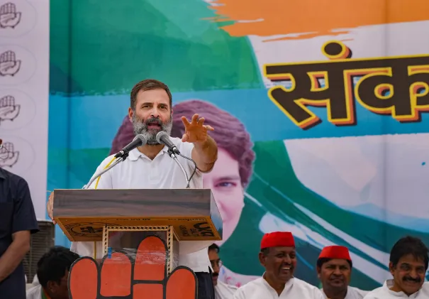 Lok Sabha Elections 2024: राहुल बोले,  'अमेठी और रायबरेली के लोग जब भी हमें पुकारेंगे, हम वहां मिलेंगे'