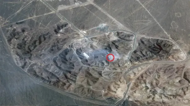 ईरान के फोर्डो स्थित भूमिगत परमाणु केंद्र पर फिर हुआ हमला, IAEA  ने कहा 'भारी नुकसान की आशंका'