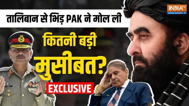 EXCLUSIVE: अपने ही खोदे गड्ढे में कैसे गिरा पाकिस्तान? तालिबान से खून-खराबे की क्यों आई नौबत, एक्सपर्ट से समझें