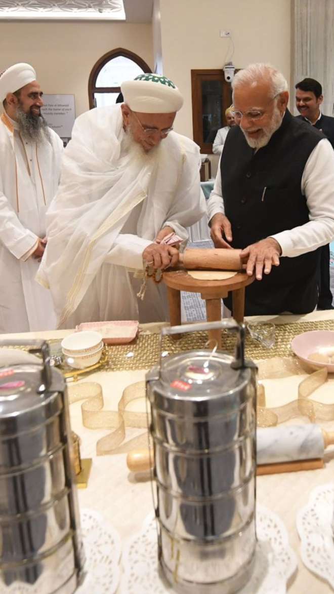 Devendra Parashar देखें, दाऊदी बोहरा समुदाय के लोगों से कैसे खुलकर मिले PM मोदी - India ...