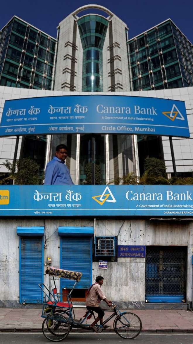 Canara Bank ने आज से बढ़ा दिया ब्याज,अगर ₹40 लाख है होम लोन तो अब EMI