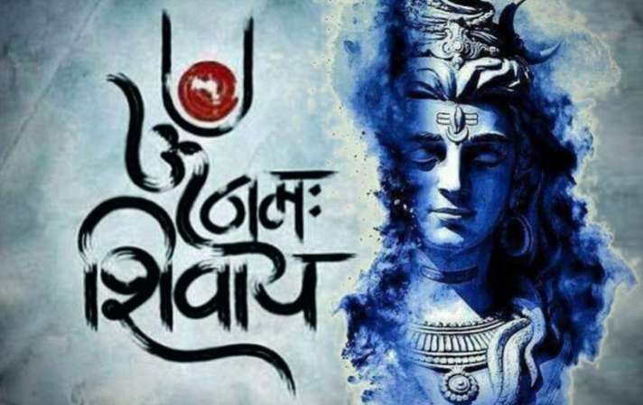 Sawan 2019 Lord Shiva Images Wishes Sms Wallpapers Whatsapp Facebook Messages Quotes In Hindi Sawan 2019 Wishes Whatsapp Messages Facebook Status à¤…à¤ªà¤¨ à¤¦ à¤¸ à¤¤ à¤•à¤° à¤¬ à¤¯ à¤• à¤à¤¸ à¤¦ à¤¸ à¤µà¤¨ à¤• à¤¶ à¤­à¤• à¤®à¤¨ à¤ sawan 2019 lord shiva images wishes sms