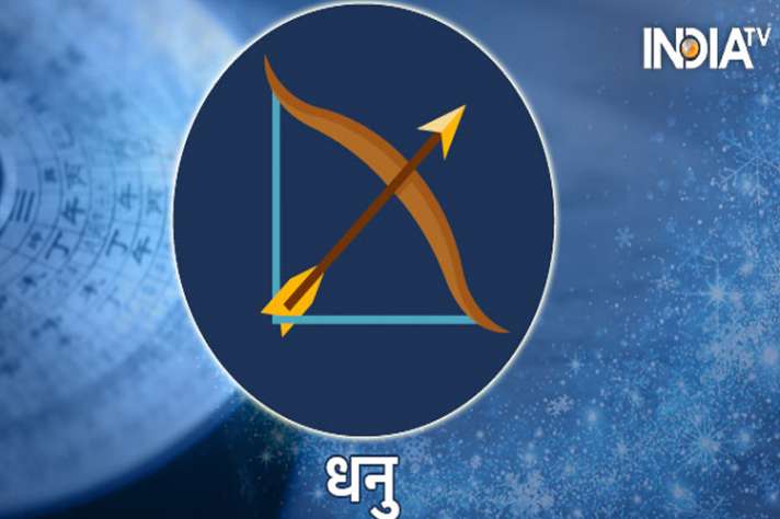 Jupiter Transit In Sagittarius On 30 June Guru Gochar Effects All Zodiac Signs Horoscope 30 ज न क ग र बदल ग अपन च ल व ष म थ न सह त इन र श य क पलट ग भ ग य India Tv Hindi News