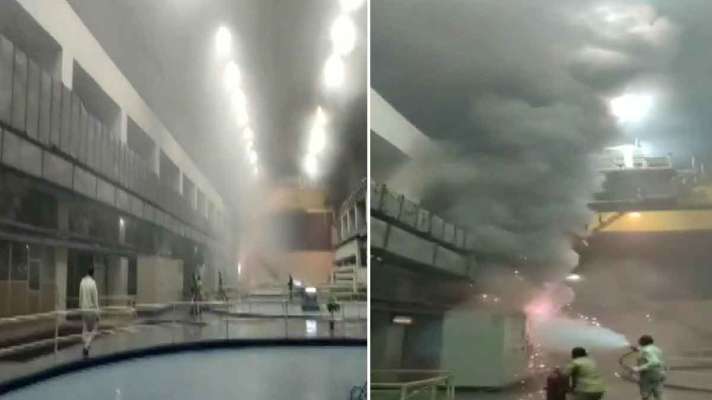 तेलंगाना पावर स्टेशन में लगी भीषण आग ...