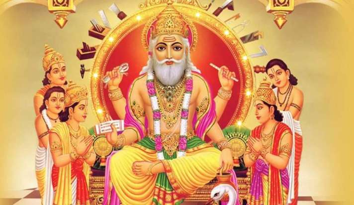 Vishwakarma Puja 2020: विश्नकर्मा पूजा के दिन भूलकर भी न करें ये काम, घर पर बनी रहेगी बरकत - India TV Hindi Vishwakarma Puja 2020: विश्नकर्मा पूजा के दिन भूलकर भी न करें ये काम, घर पर बनी रहेगी बरकत - India TV Hindi