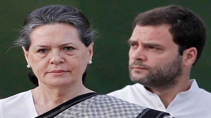 new Congress President election Preparations begin AICC meeting to be held  soon | नए कांग्रेस अध्यक्ष के चुनाव के लिए तैयारी शुरू? जल्द होने वाली है  AICC की बैठक - India TV