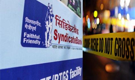 Syndicate Bank scam: सीबीआई ने सीए समेत दो लोगों से की पूछताछ, एक कर्मचारी से 67 लाख बरामद Syndicate Bank scam: सीबीआई ने सीए समेत दो लोगों से की पूछताछ, एक कर्मचारी से 67 लाख बरामद- India TV Paisa