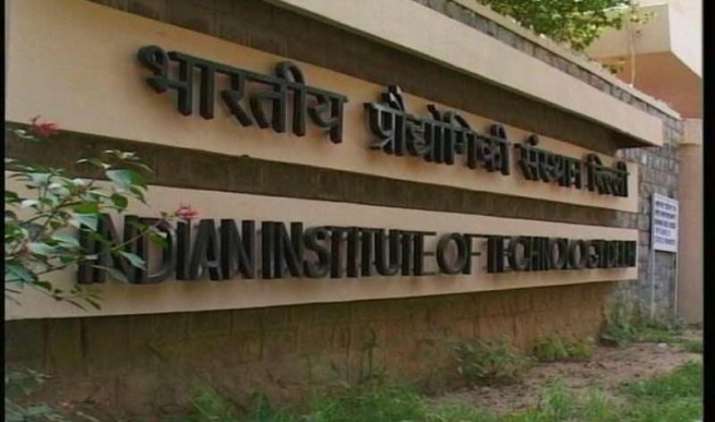 इस बार प्लेसमेंट में आईआईटी छात्रों की खुलेगी लॉटरी, माइक्रोसॉफ्ट दे सकती है 1.39 करोड़ का पैकेज इस बार प्लेसमेंट में आईआईटी छात्रों की खुलेगी लॉटरी, माइक्रोसॉफ्ट दे सकती है 1.39 करोड़ का पैकेज- India TV Paisa