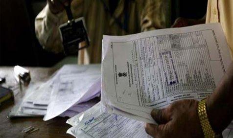 लंबित ITR और रिफंड के लिए नहीं करना होगा लंबा इंतजार, CBDT ने 31 अगस्त तय की समयसीमा लंबित ITR और रिफंड के लिए नहीं करना होगा लंबा इंतजार, CBDT ने 31 अगस्त तय की समयसीमा- India TV Paisa