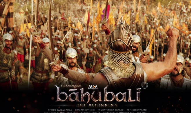 Katappa Killed Baahubali