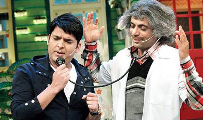 The kapil Sharma Show