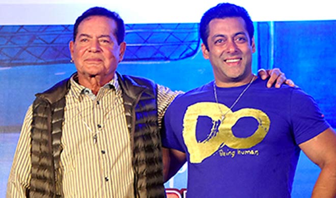 Salman Khan with Salim Khan