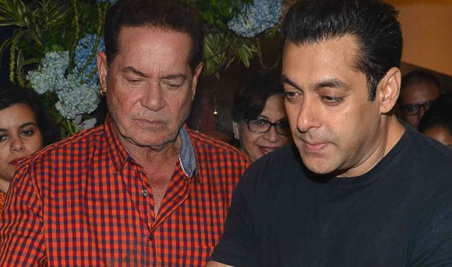 Salman Khan with Salim Khan