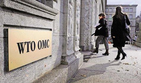 WTO के अपीलीय निकाय ने सौर ऊर्जा मामले में भारत के खिलाफ दिया फैसला, अमेरिका की हुई जीत WTO के अपीलीय निकाय ने सौर ऊर्जा मामले में भारत के खिलाफ दिया फैसला, अमेरिका की हुई जीत- India TV Paisa