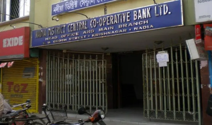 NCUI ने सरकार से की मांग, DCCB को 500 और 1000 के पुराने नोट बदलने और जमा करने की मिले अनुमति NCUI ने सरकार से की मांग, DCCB को 500 और 1000 के पुराने नोट बदलने और जमा करने की मिले अनुमति- India TV Paisa