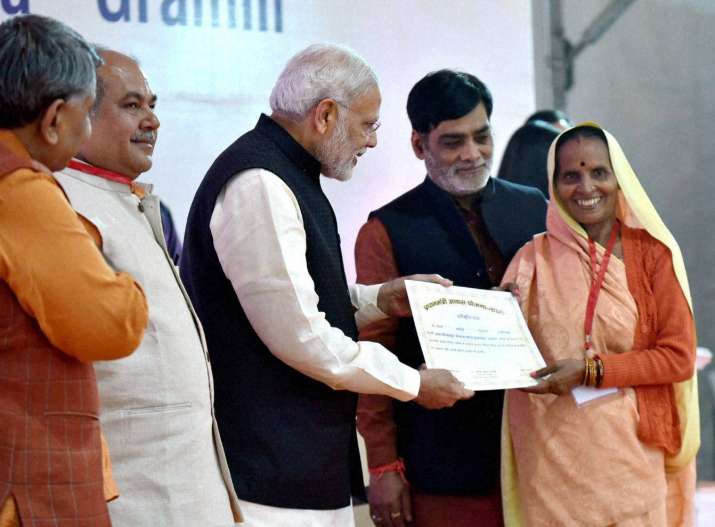 PM Awas Yojana PM Awas Yojana- India TV Paisa