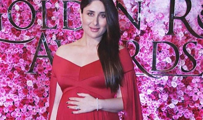 Kareena Kapoor Khan