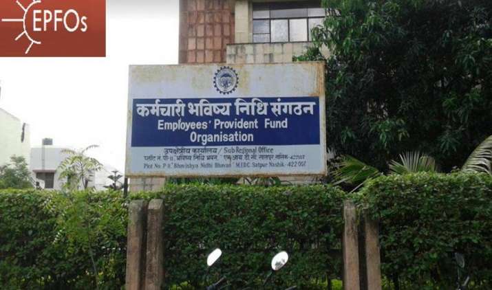 EPFO ने कर्मचारियों के कुल वेतन पर प्रशासनिक शुल्क घटाकर 0.65% किया, होगी 1000 करोड़ रुपए की बचत EPFO ने कर्मचारियों के कुल वेतन पर प्रशासनिक शुल्क घटाकर 0.65% किया, होगी 1000 करोड़ रुपए की बचत- India TV Paisa