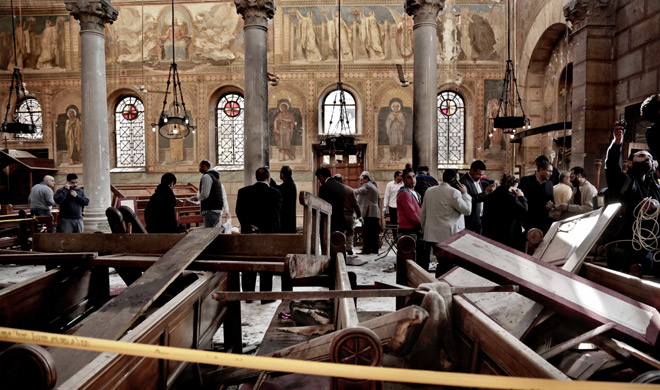 St. Mark Cathedral in central Cairo | AP Photo