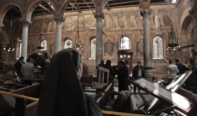 St. Mark Cathedral in central Cairo | AP Photo