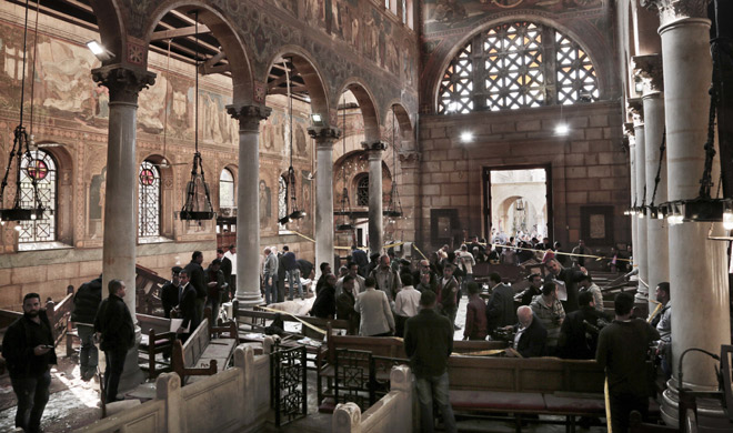 St. Mark Cathedral in central Cairo | AP Photo