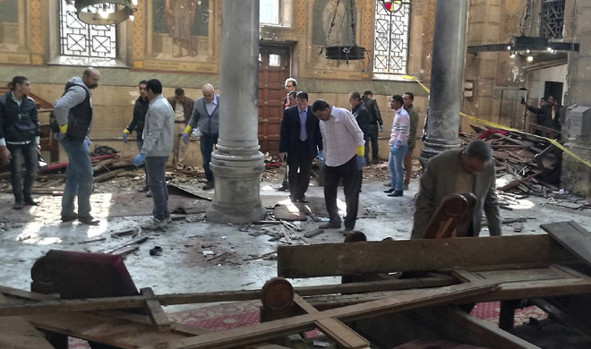 St. Mark Cathedral in central Cairo | AP Photo