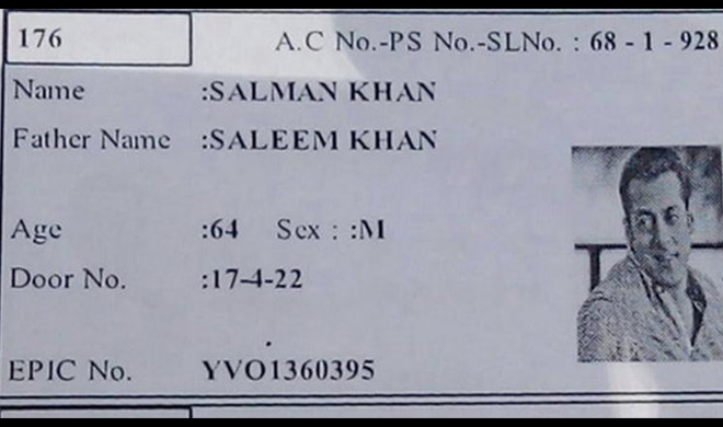 salman Khan