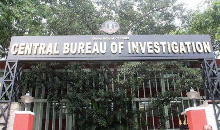 आयकर अधिकारी पर भ्रष्टाचार का मामला, 12 स्थानों पर सीबीआई की छापेमारी आयकर अधिकारी पर भ्रष्टाचार का मामला, 12 स्थानों पर सीबीआई की छापेमारी- India TV Paisa