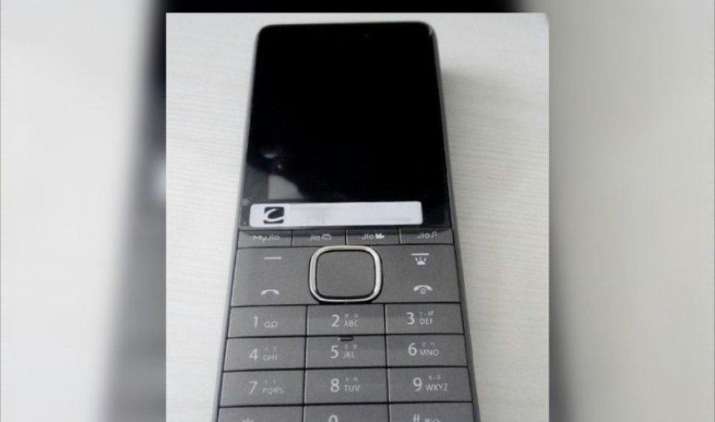 क्वालकॉम ने 4G फीचर फोन्स के लिए उतारा चिपसेट, लॉन्च होंगे 3500 रुपए से सस्ते हैंडसेट क्वालकॉम ने 4G फीचर फोन्स के लिए उतारा चिपसेट, लॉन्च होंगे 3500 रुपए से सस्ते हैंडसेट- India TV Paisa