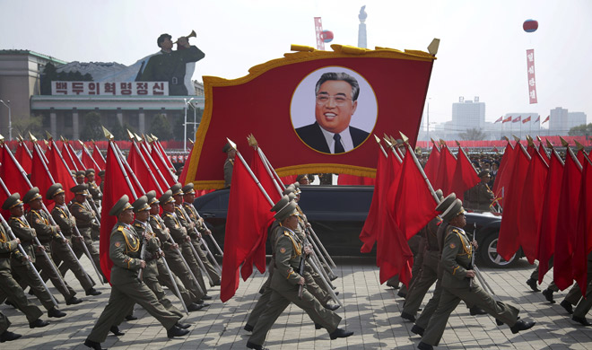 North Korea Birth Anniversary | AP Photo