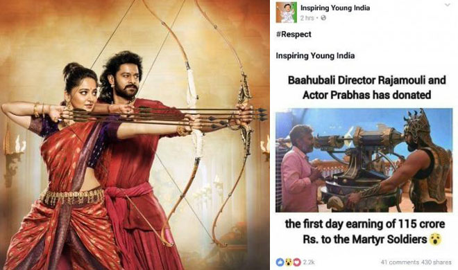 baahubali 2