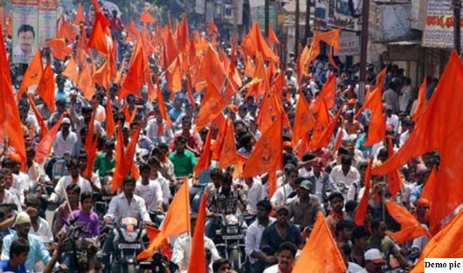 vhp vhp- India TV Hindi
