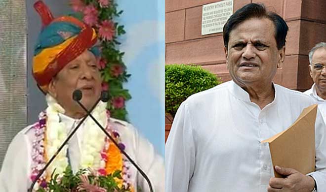 Vaghela, Patel Vaghela, Patel- India TV Hindi