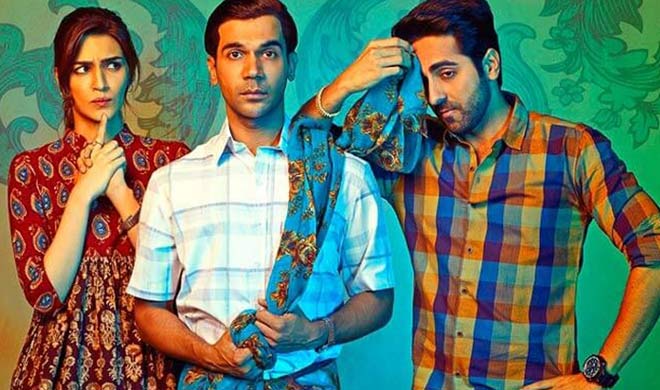 ayushmann ayushmann- India TV Hindi