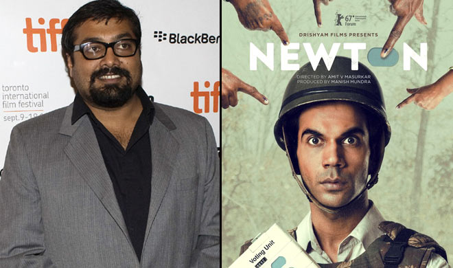 rajkummar rajkummar- India TV