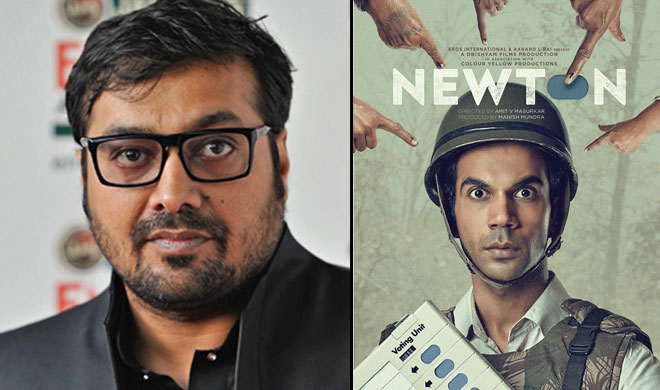 anurag anurag- India TV