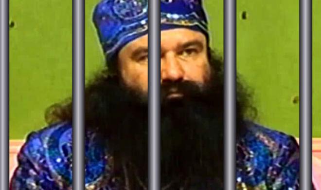 Gurmeet Ram Rahim Gurmeet Ram Rahim- India TV