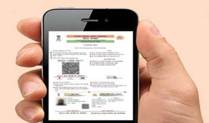 यात्रा के दौरान आधार साथ रखने की नहीं है जरूरत, रेलवे ने पहचान-पत्र के रूप में एम-आधार को दी मान्यता यात्रा के दौरान आधार साथ रखने की नहीं है जरूरत, रेलवे ने पहचान-पत्र के रूप में एम-आधार को दी मान्यता- India TV Paisa