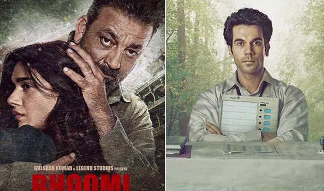rajkummar rao sanjay dutt film rajkummar rao sanjay dutt film- India TV