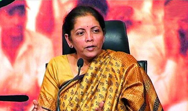Nirmala Sitharaman | PTI Nirmala Sitharaman | PTI- India TV Hindi