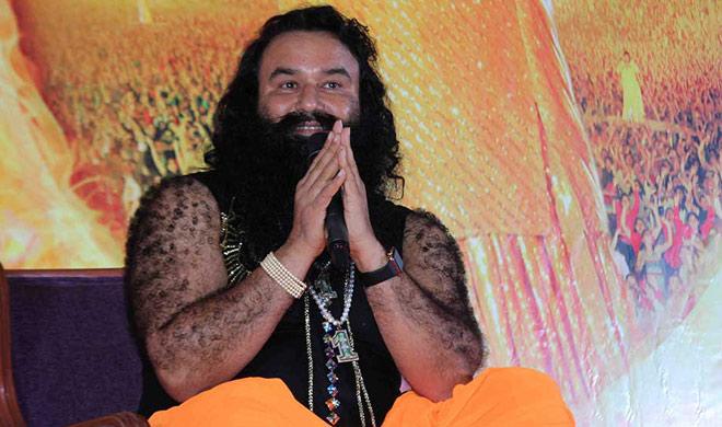 ram rahim ram rahim- India TV