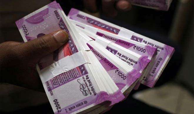 Rupees Rupees- India TV Hindi