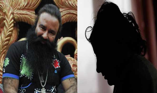 gurmeet ram rahim gurmeet ram rahim- India TV