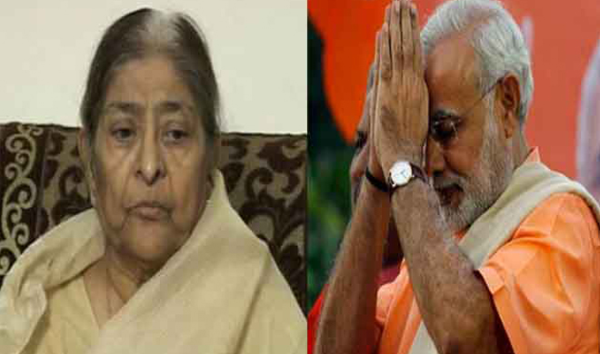 modi-zakia-jafri modi-zakia-jafri- India TV Hindi