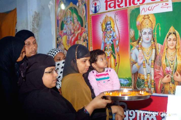 muslim-women-perform-aarti-of-lord-rama muslim-women-perform-aarti-of-lord-rama- India TV Hindi