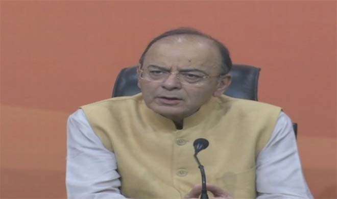 Arun Jaitley Arun Jaitley- India TV Hindi