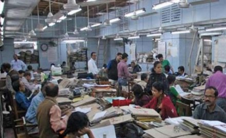 सरकार ने बंद किया 100 साल से भी ज्यादा पुराना ये विभाग, भ्रष्टाचार और दलाली खत्म करने के लिए उठाया कदम सरकार ने बंद किया 100 साल से भी ज्यादा पुराना ये विभाग, भ्रष्टाचार और दलाली खत्म करने के लिए उठाया कदम- India TV Paisa