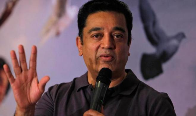 Kamal haasan Kamal haasan- India TV