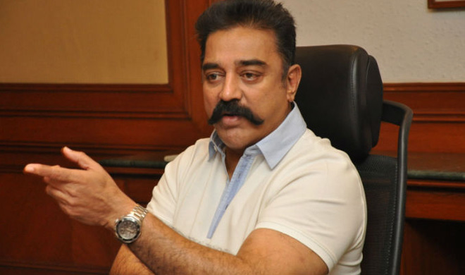kamal hassan kamal hassan- India TV Hindi