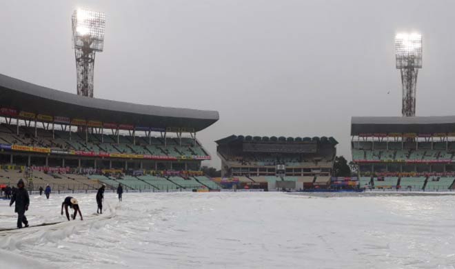 Eden Gardens, Kolkata Eden Gardens, Kolkata- India TV Hindi